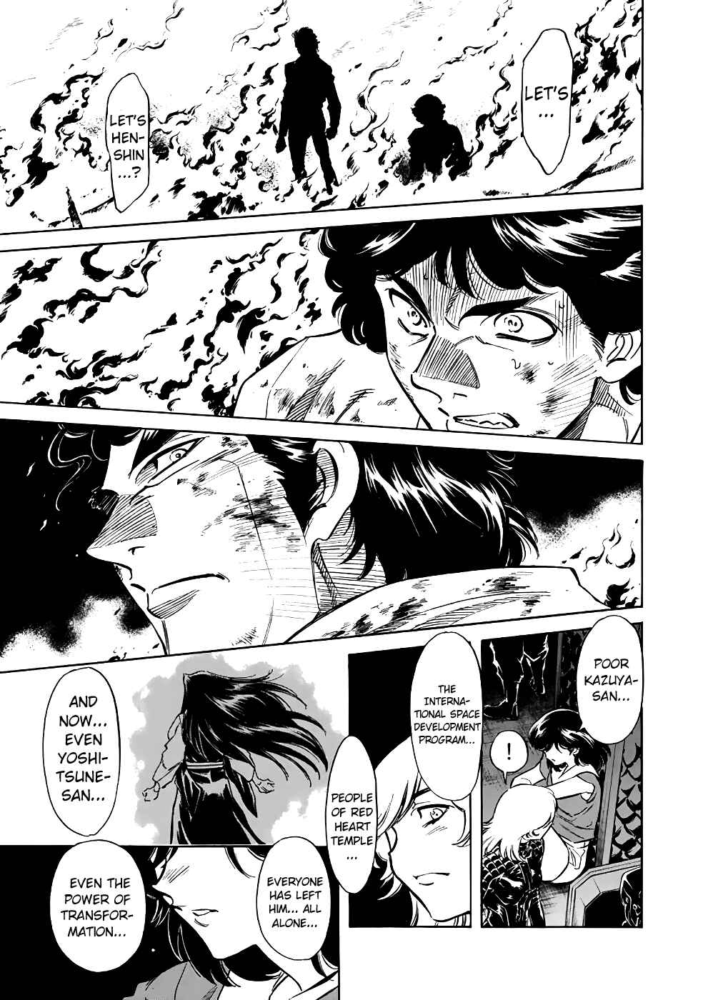 Chapter 22 - Page 7