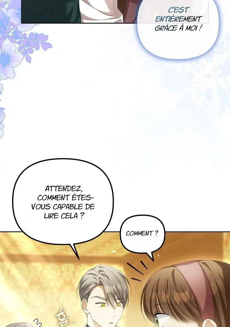Chapter 17 - Page 23
