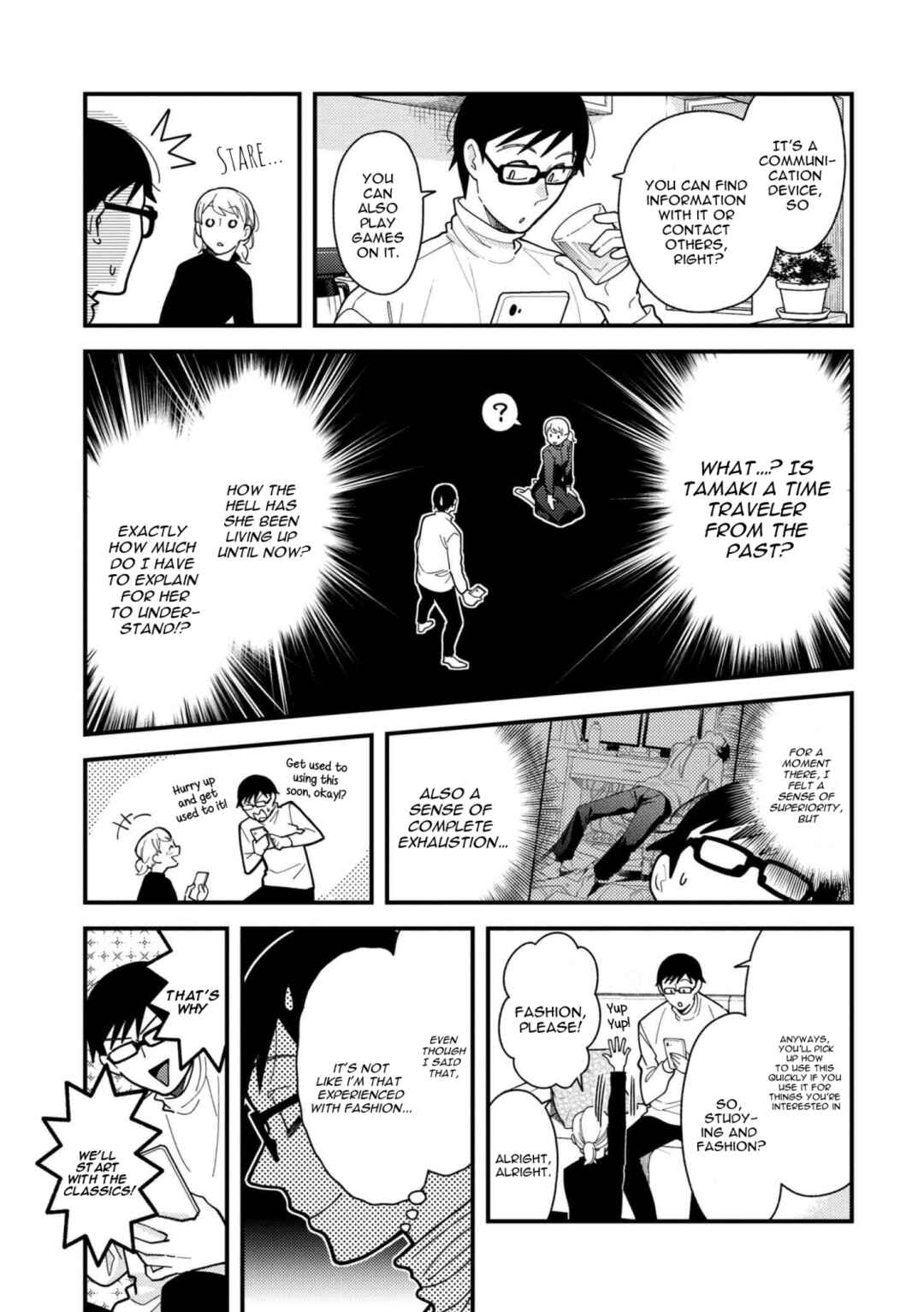Chapter 65 - Page 7