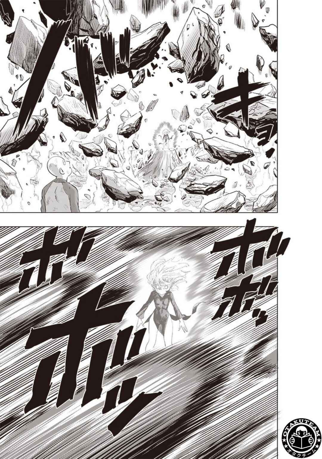 Chapter 179 - Page 14