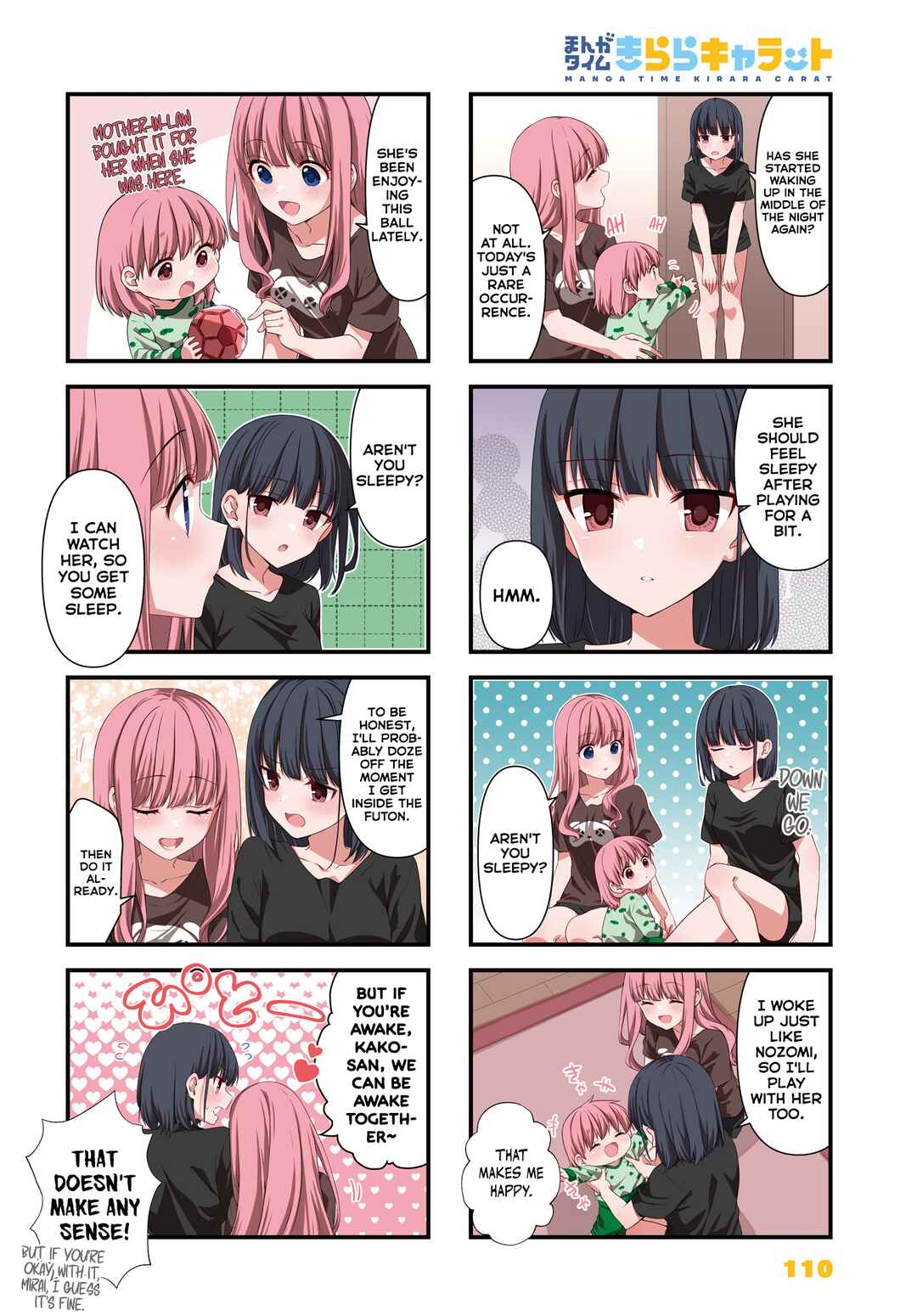 Chapter 16 - Page 2