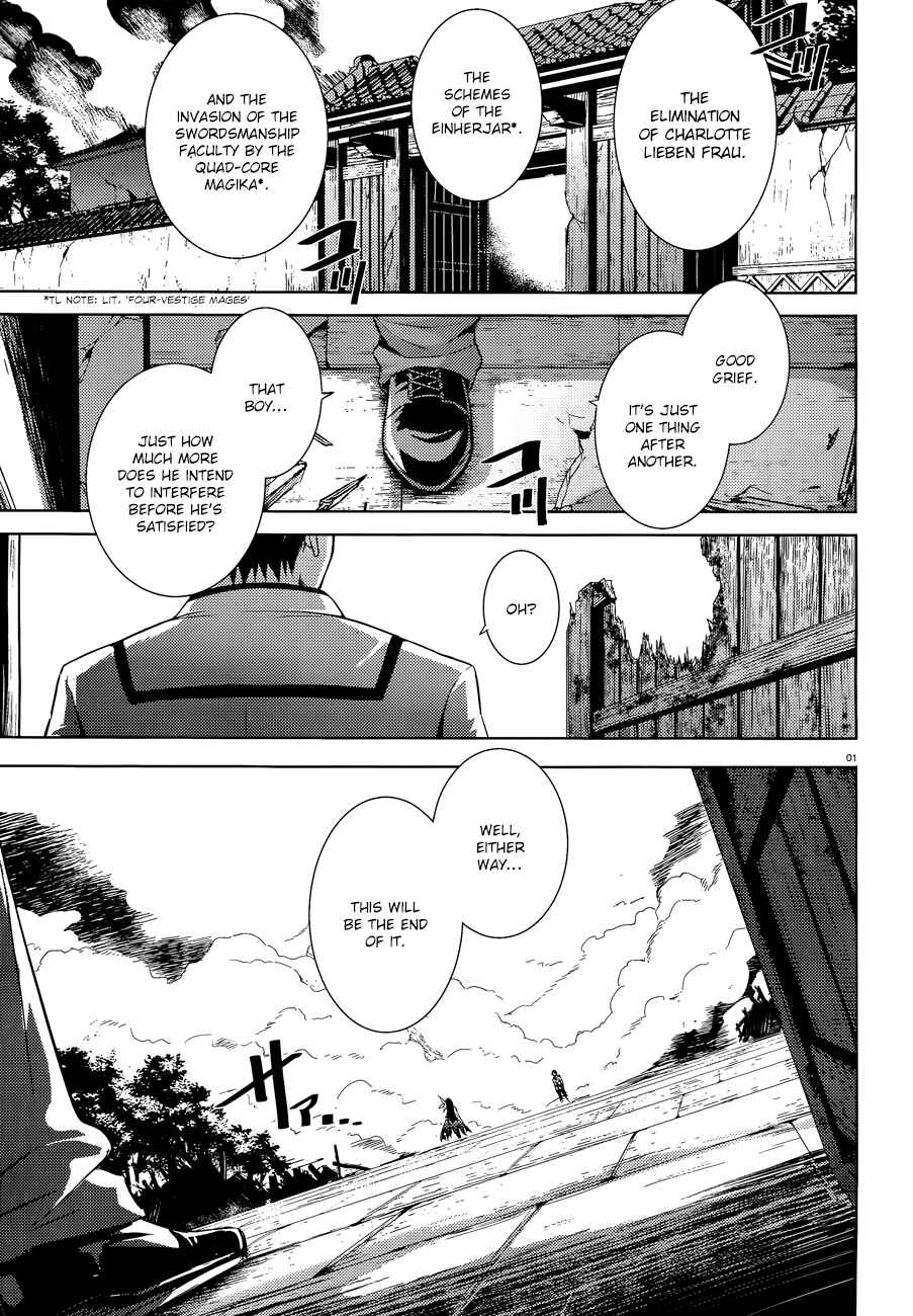 Chapter 37 - Page 4