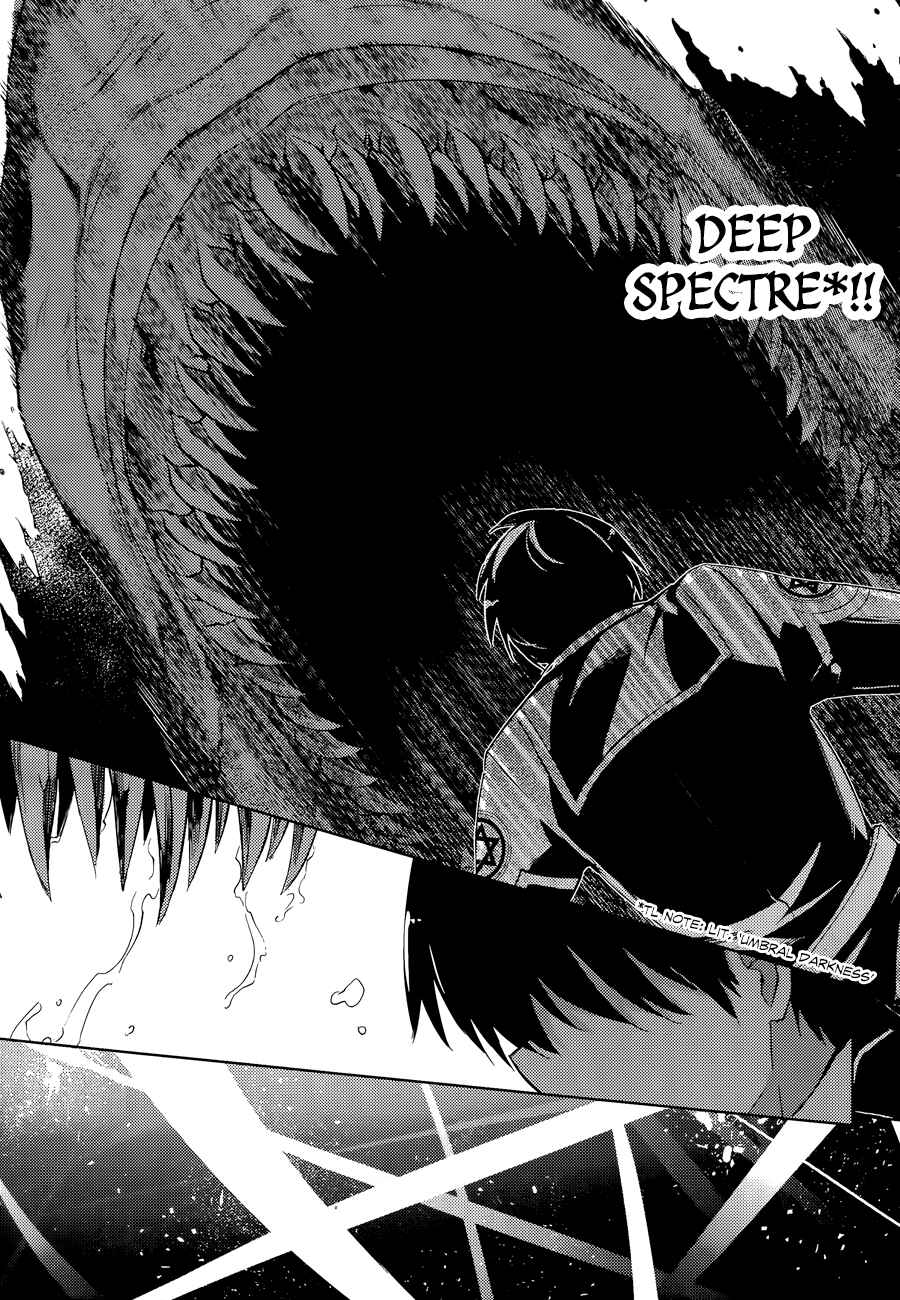 Chapter 37 - Page 7