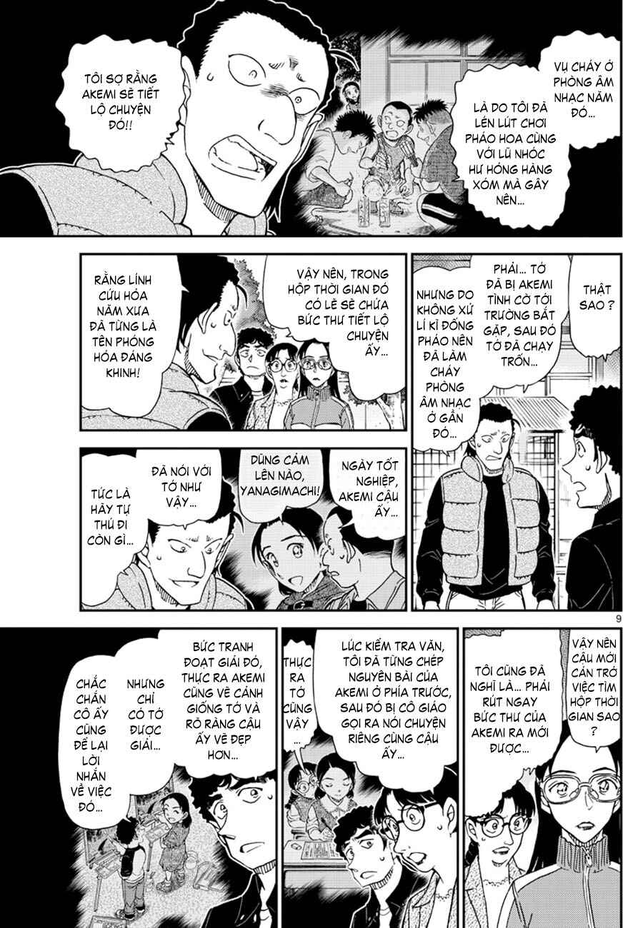 Chapter 1072 - Page 10