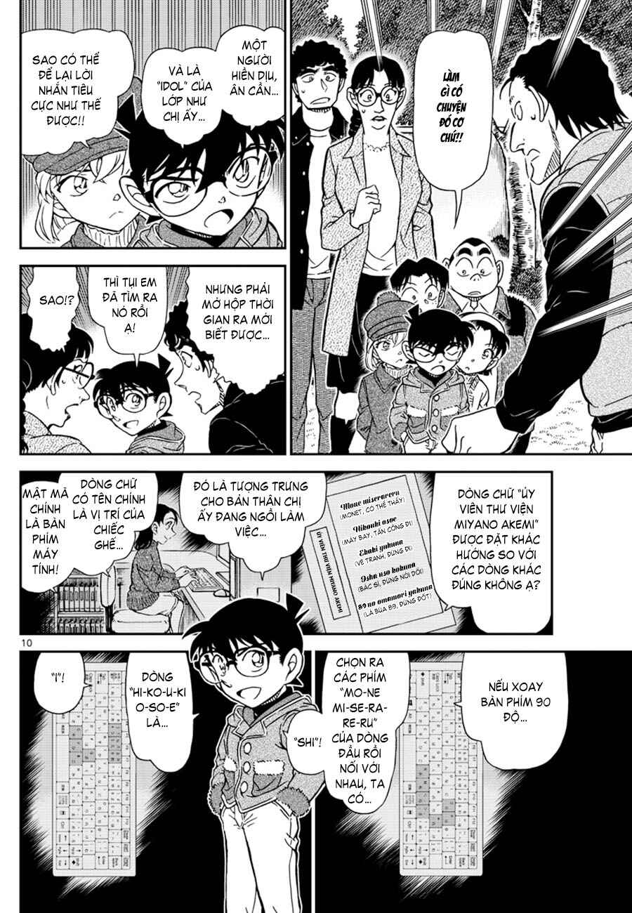 Chapter 1072 - Page 11
