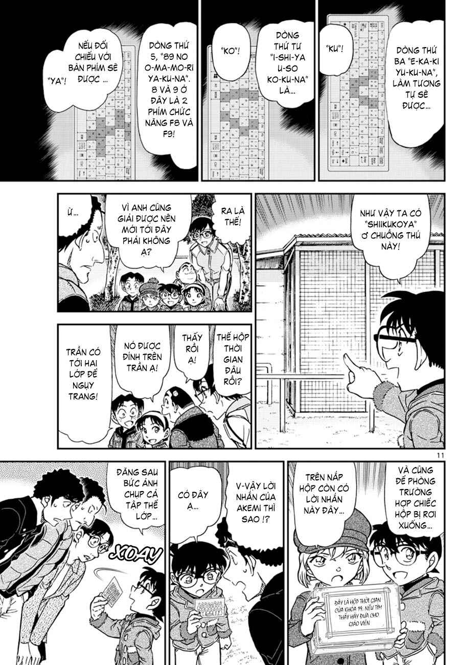 Chapter 1072 - Page 12