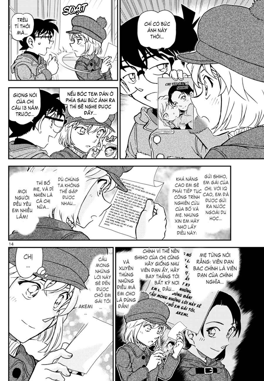 Chapter 1072 - Page 15