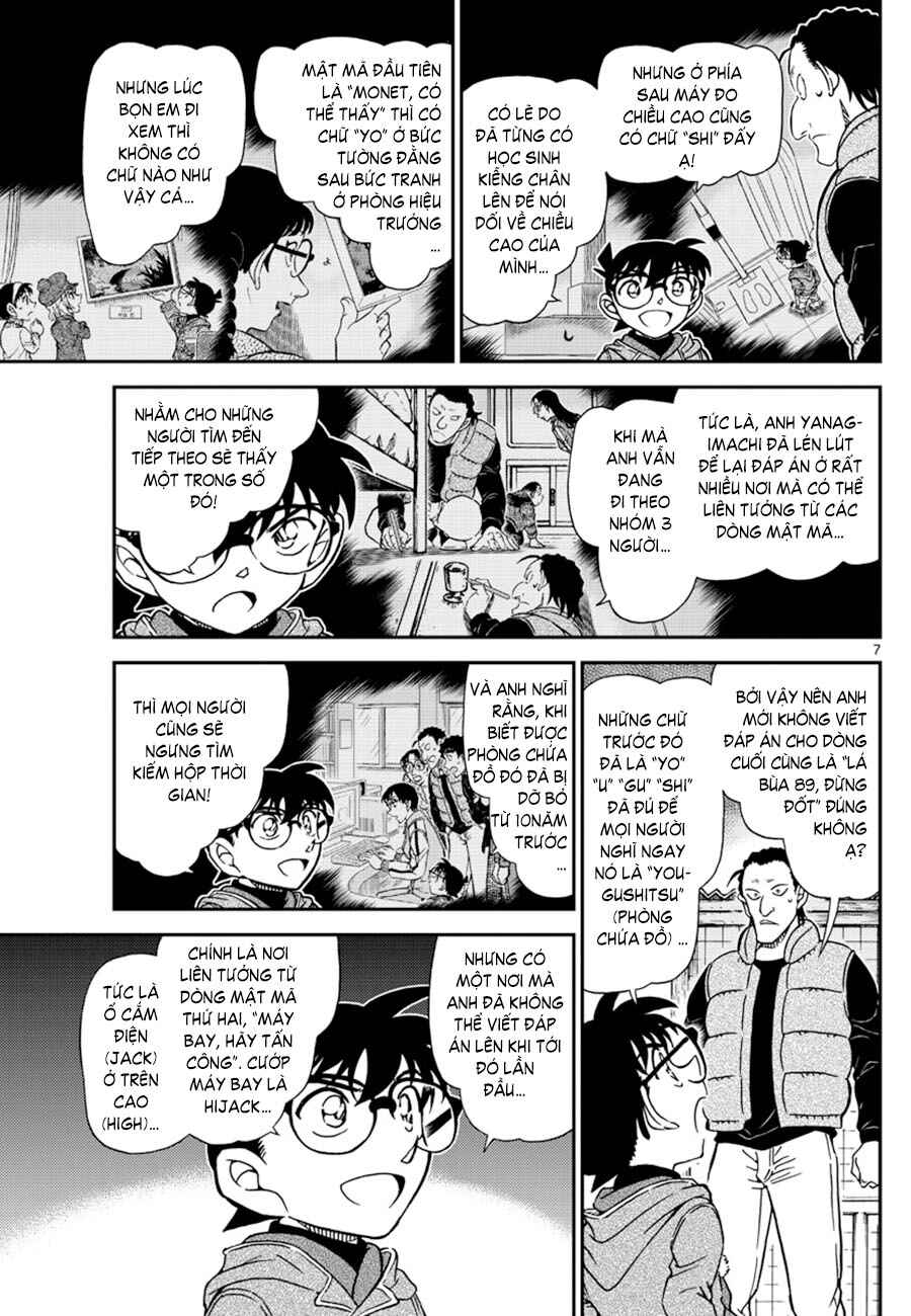 Chapter 1072 - Page 8