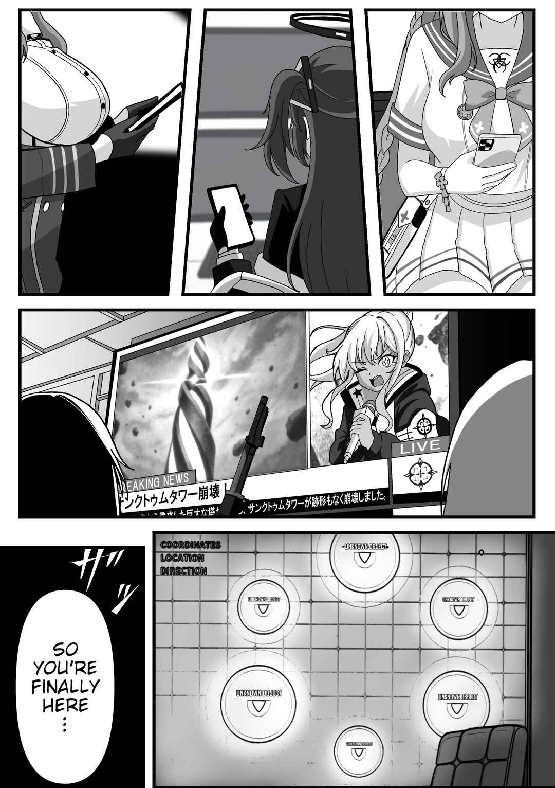 Chapter 32 - Page 5