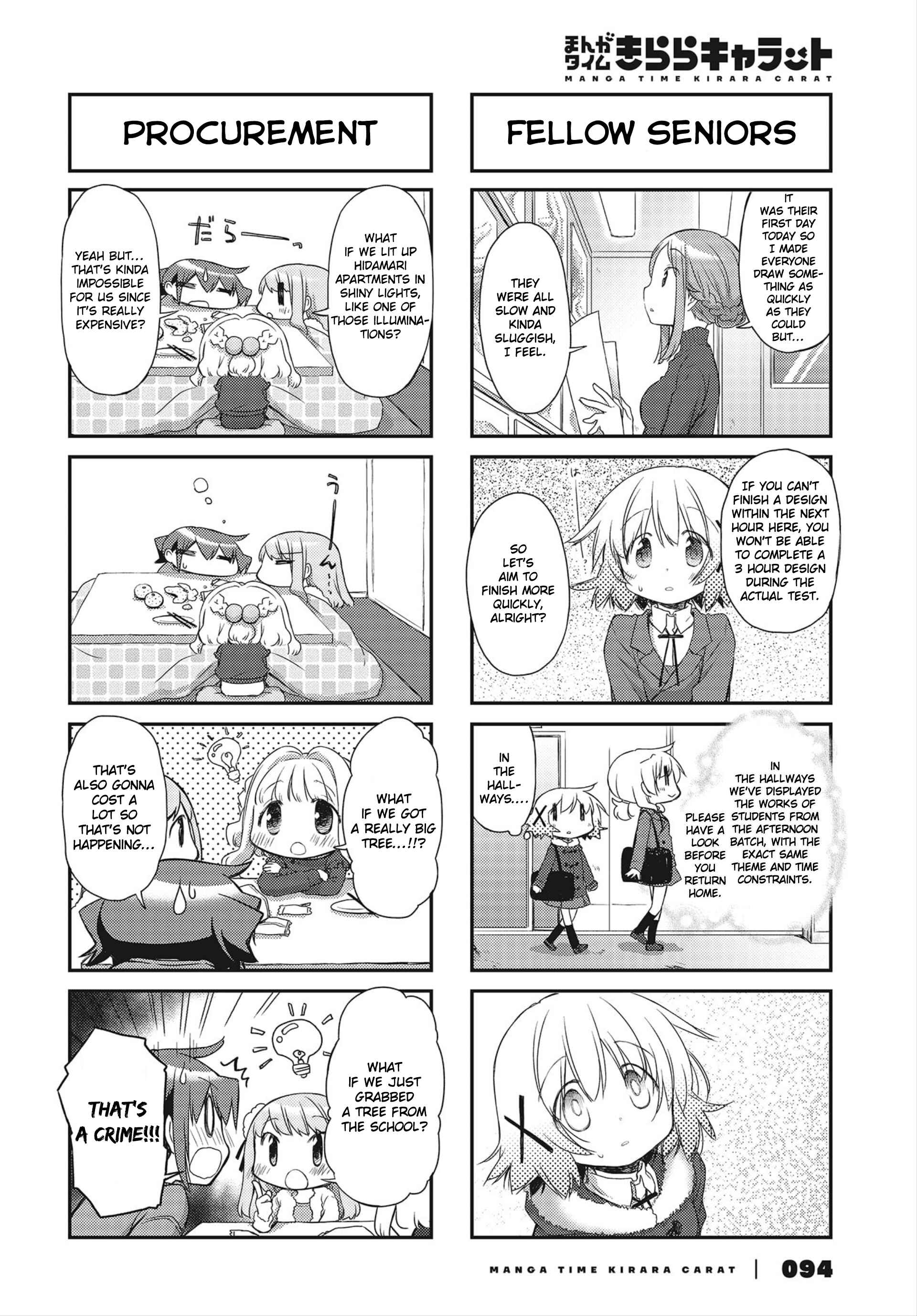 Chapter 150 - Page 4