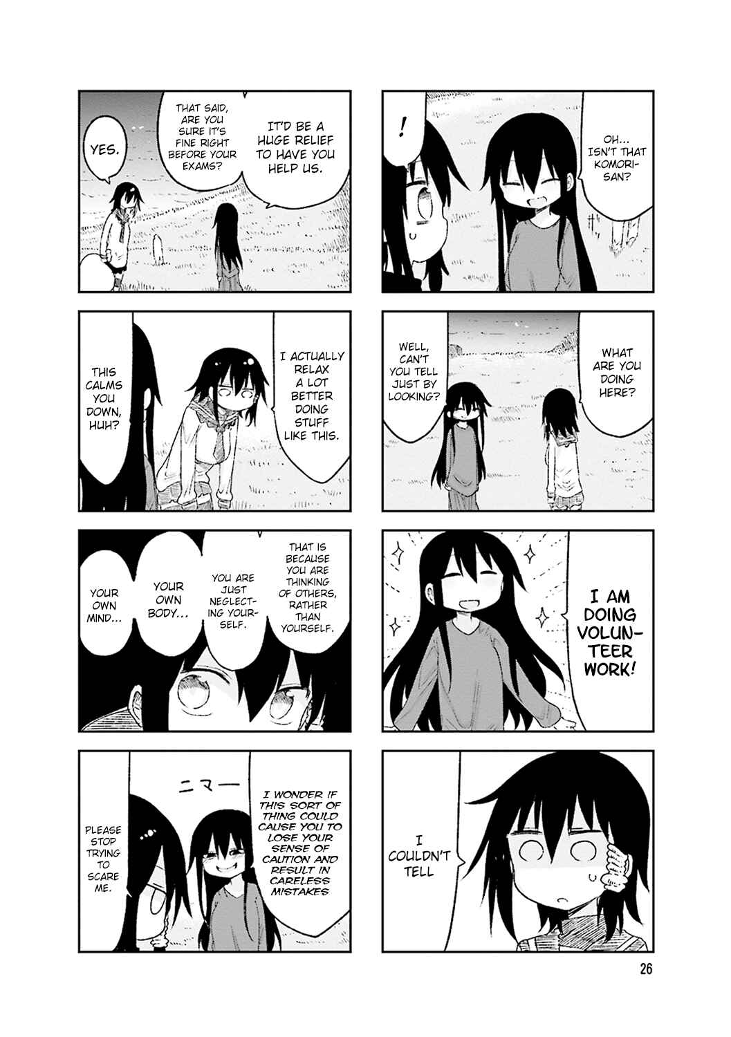 Chapter 46 - Page 8