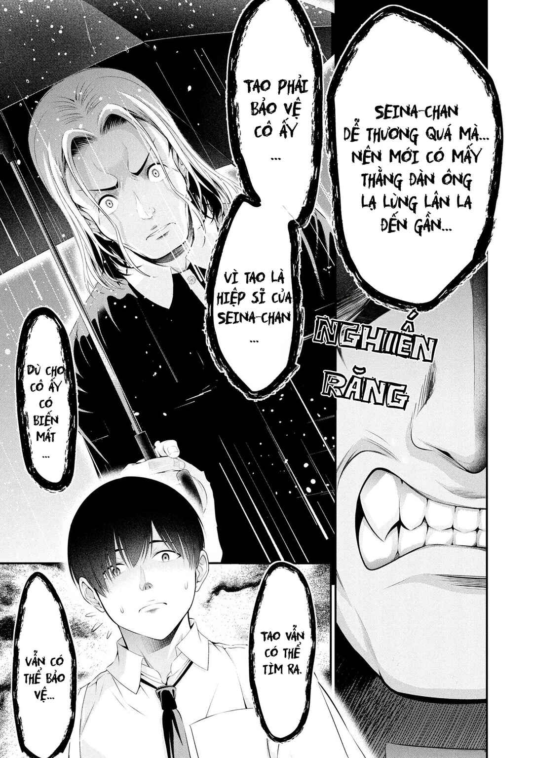 Chapter 9.1 - Page 12