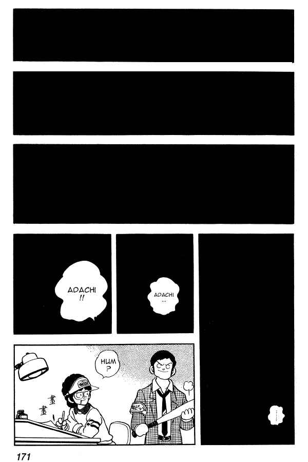 Chapter 77 - Page 15
