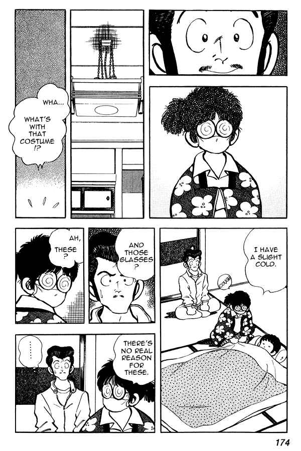 Chapter 77 - Page 18
