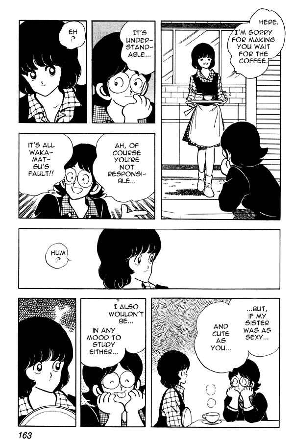 Chapter 77 - Page 7