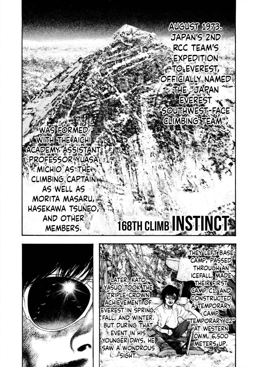 Chapter 168 - Page 2