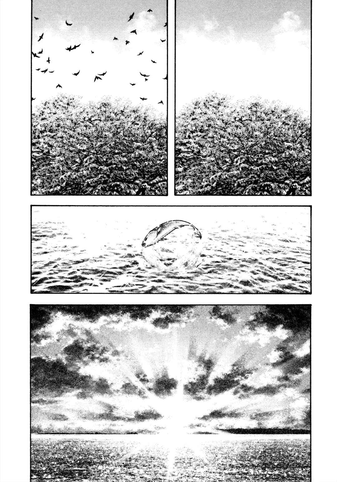 Chapter 168 - Page 20