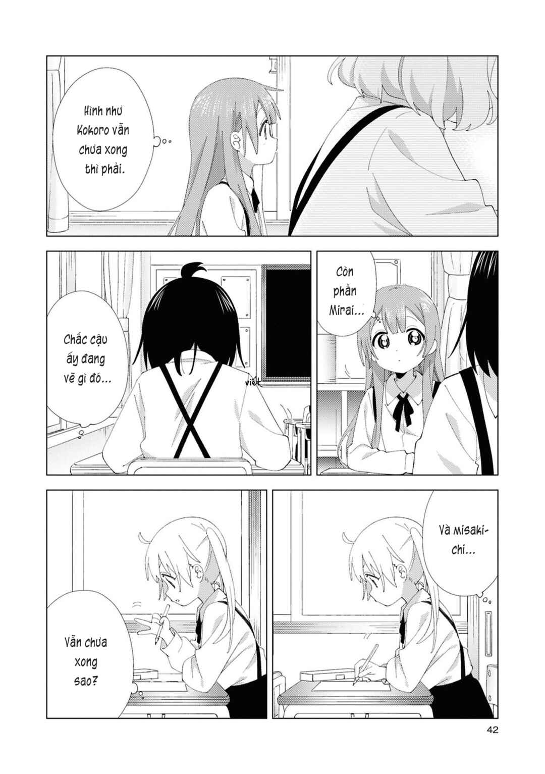 Chapter 110 - Page 2