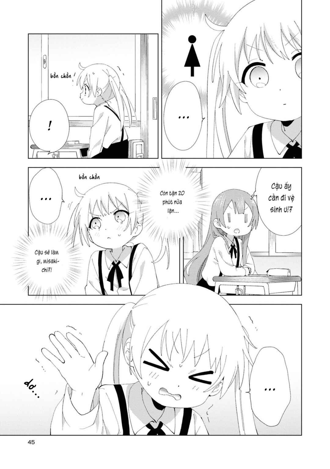 Chapter 110 - Page 5