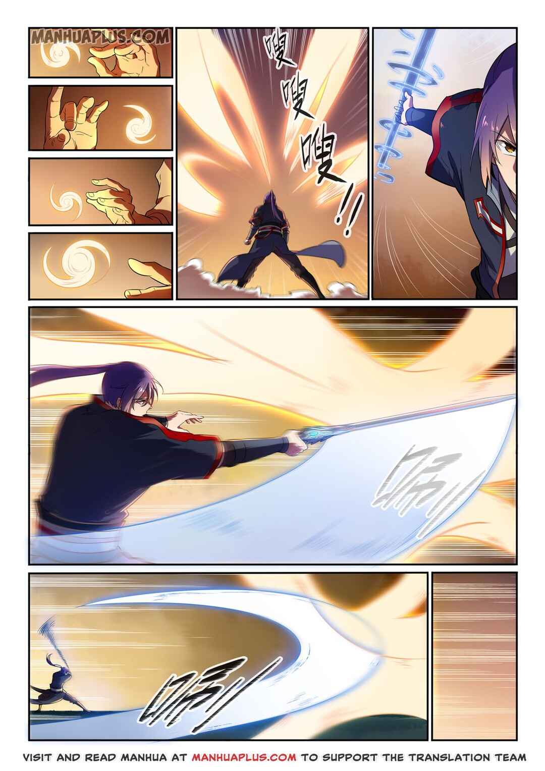 Chapter 589 - Page 15