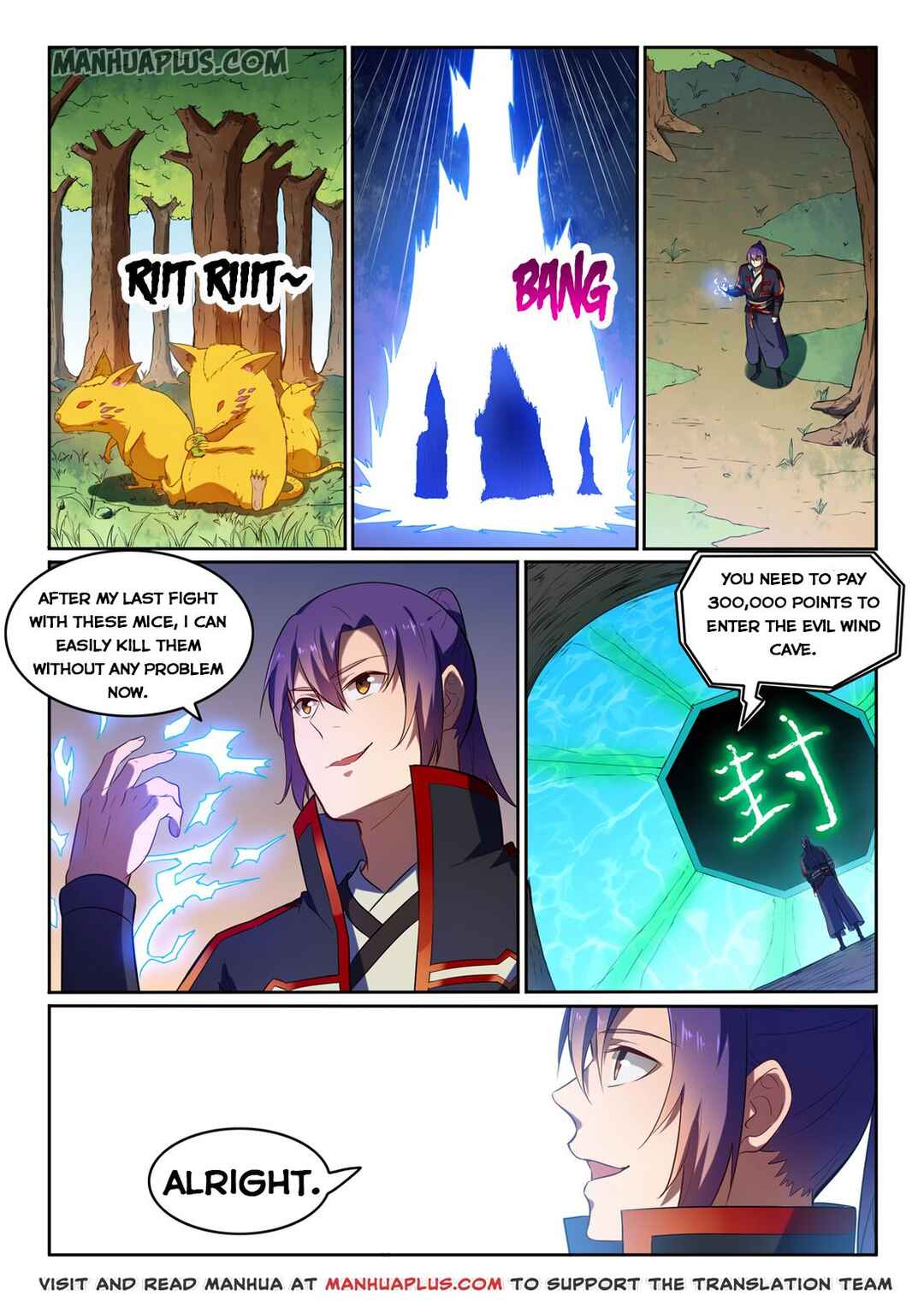Chapter 589 - Page 2