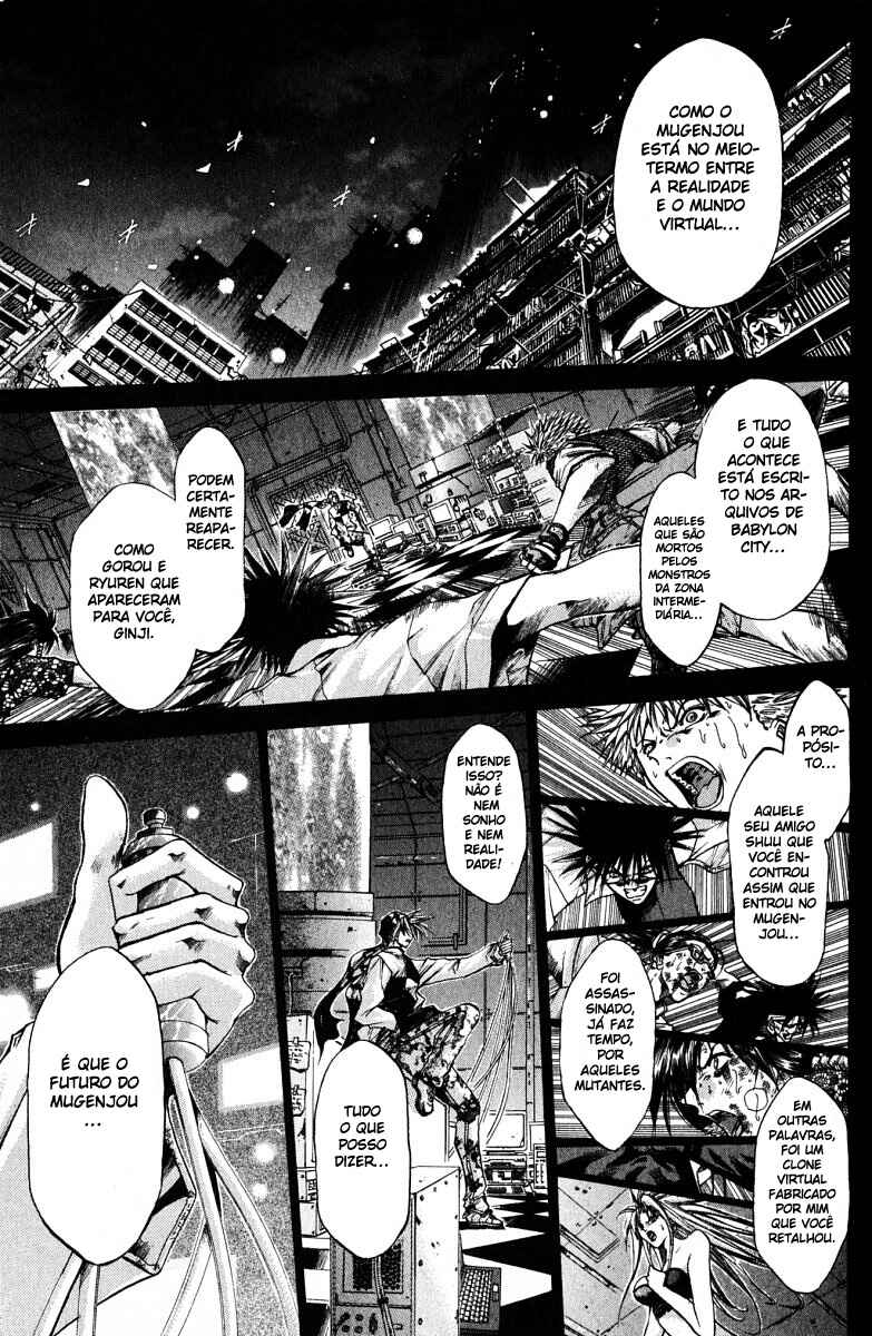 Chapter 81 - Page 5