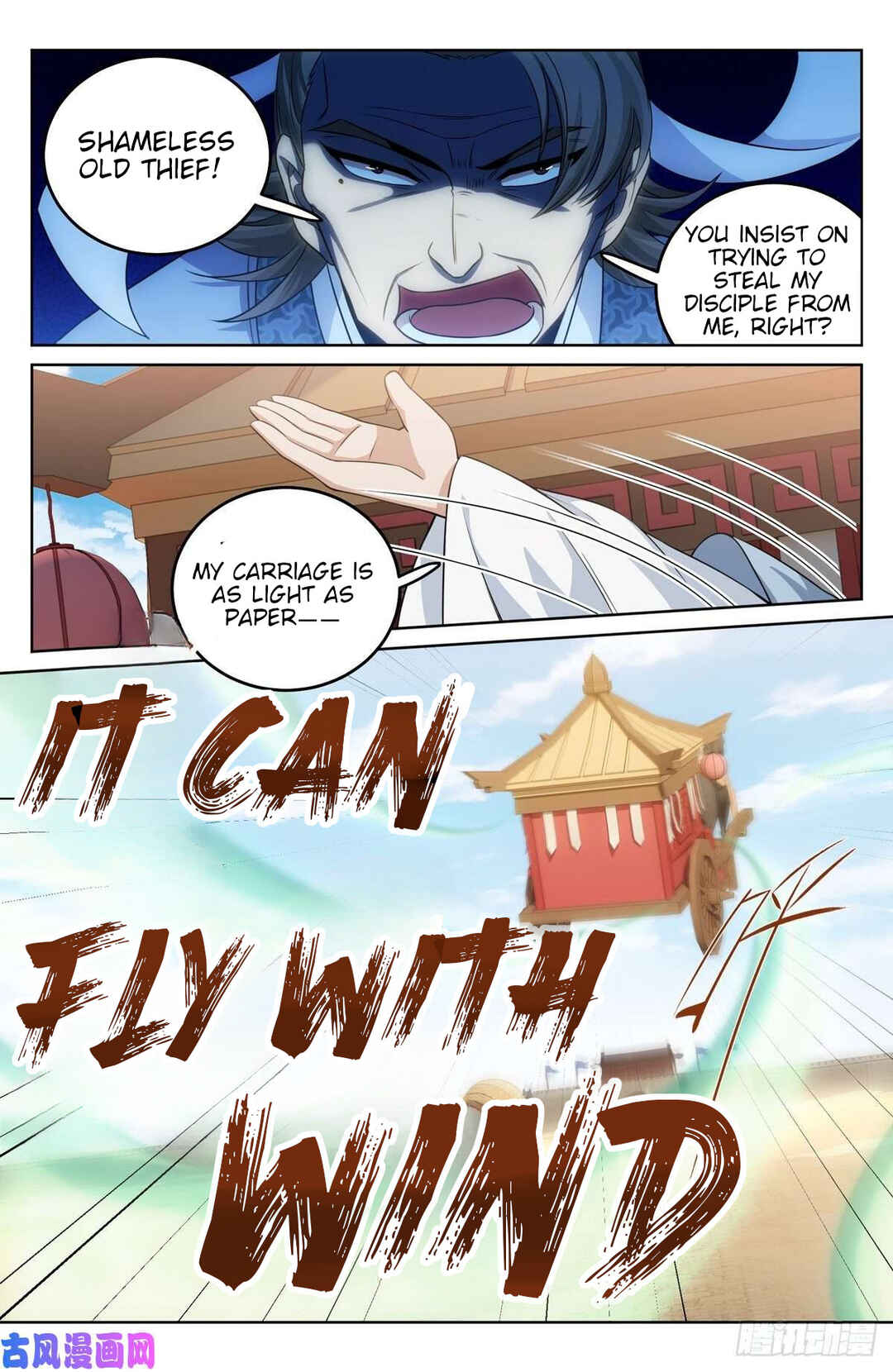 Chapter 33 - Page 14