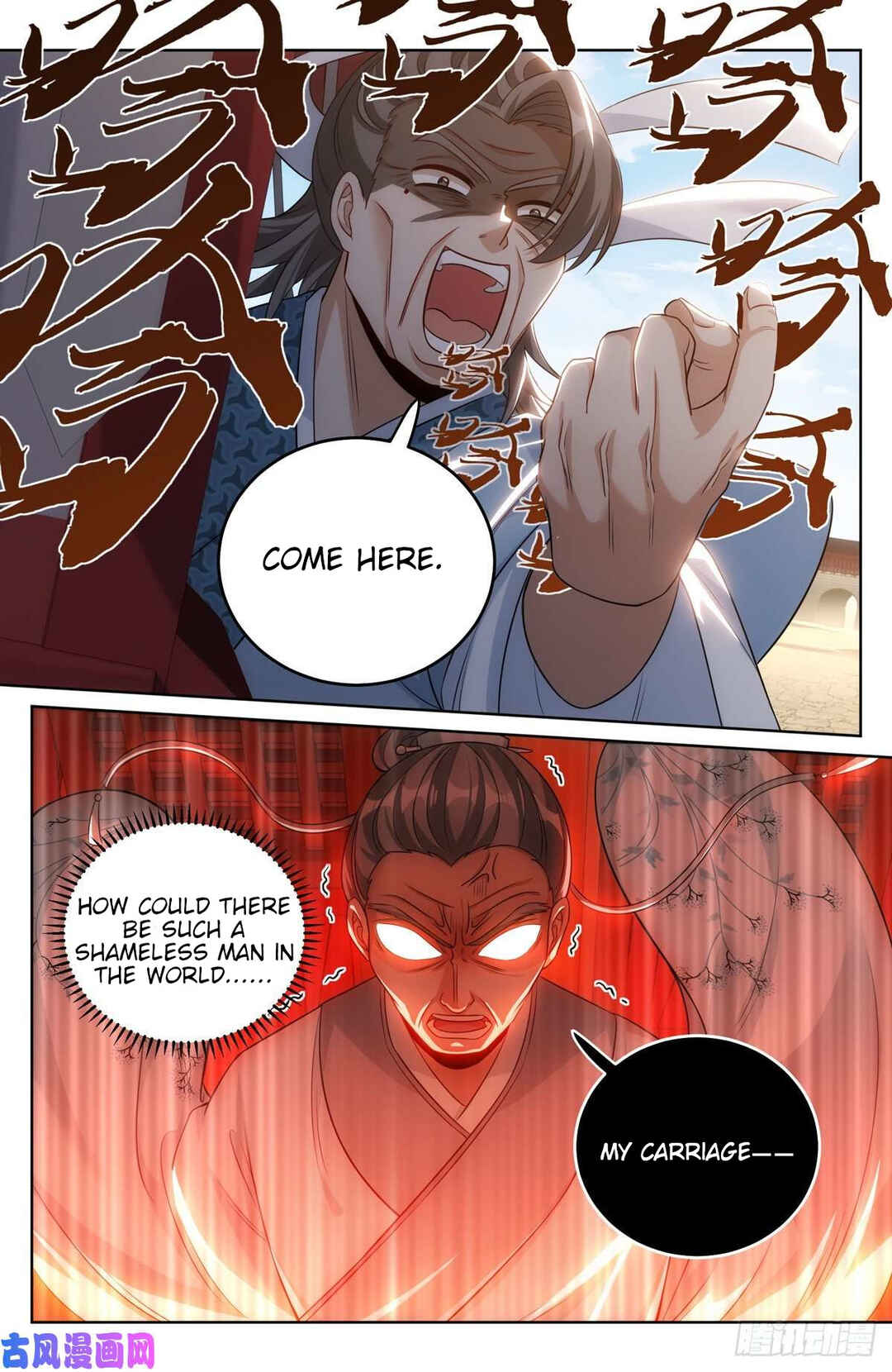 Chapter 33 - Page 16