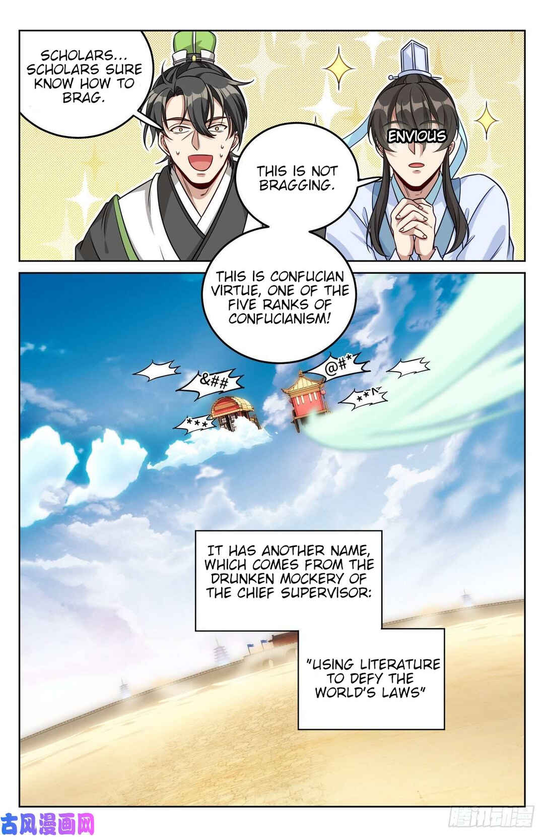 Chapter 33 - Page 19