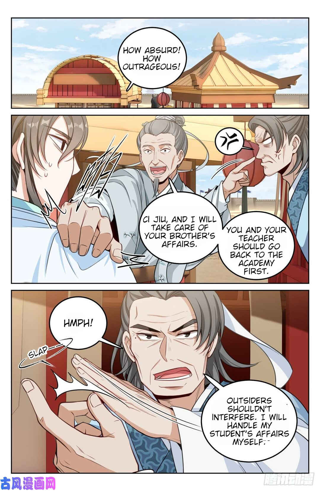 Chapter 33 - Page 2