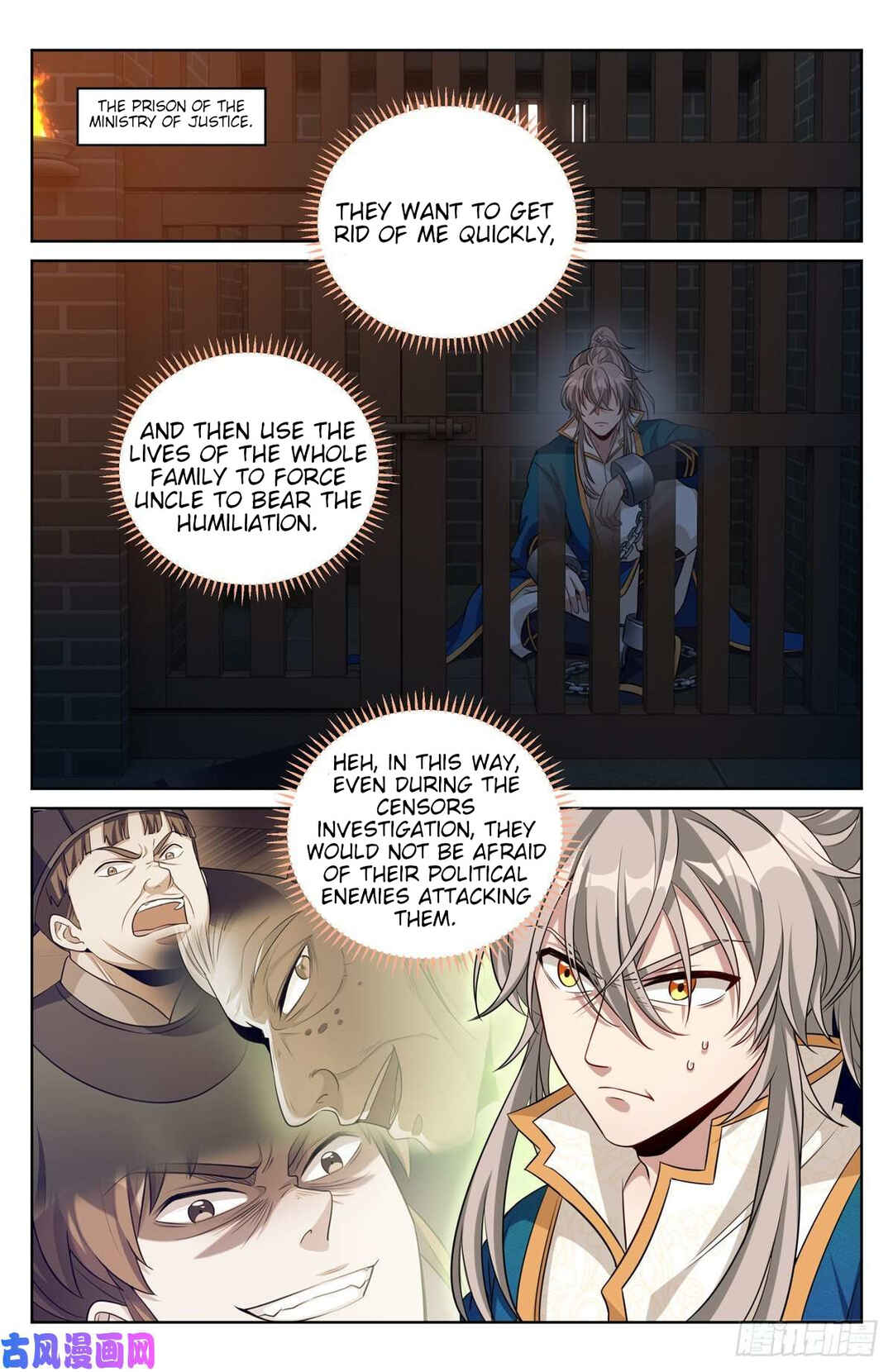 Chapter 33 - Page 21