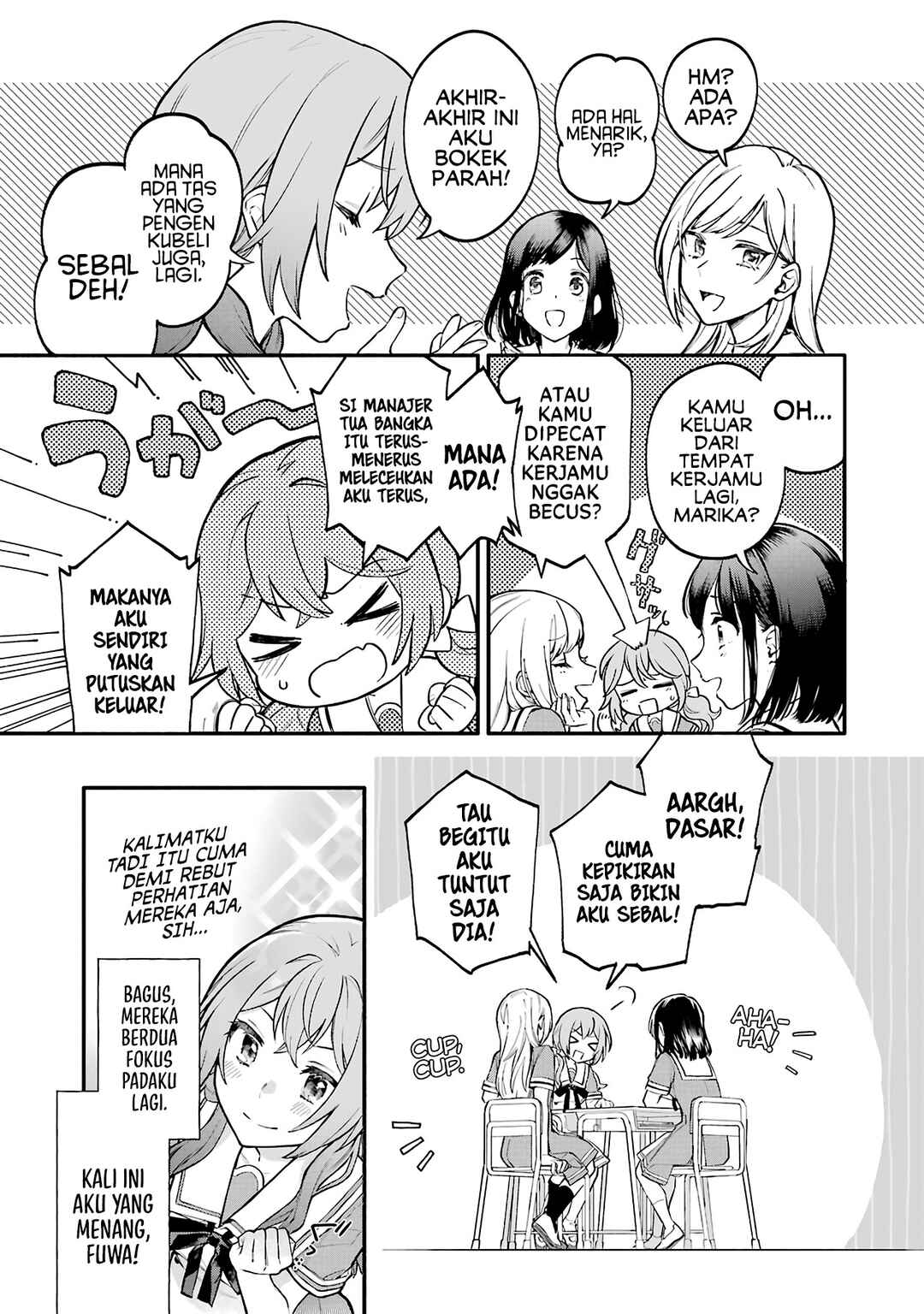Chapter 1 - Page 13