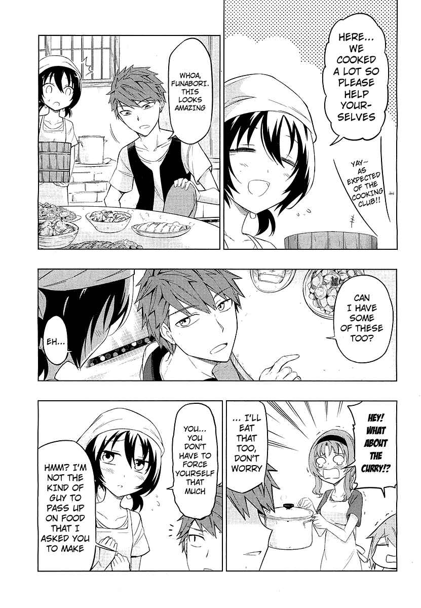 Chapter 49 - Page 19