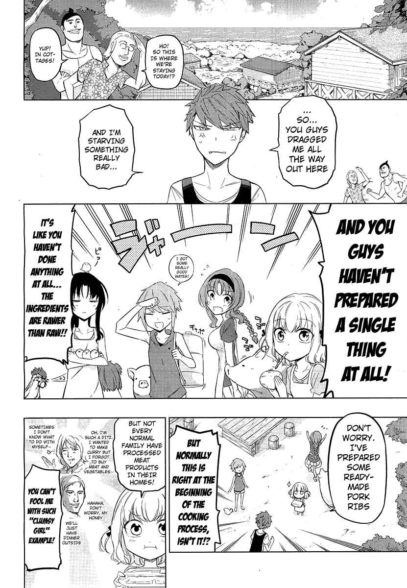 Chapter 49 - Page 6