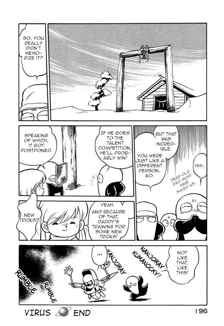 Chapter 58 - Page 16