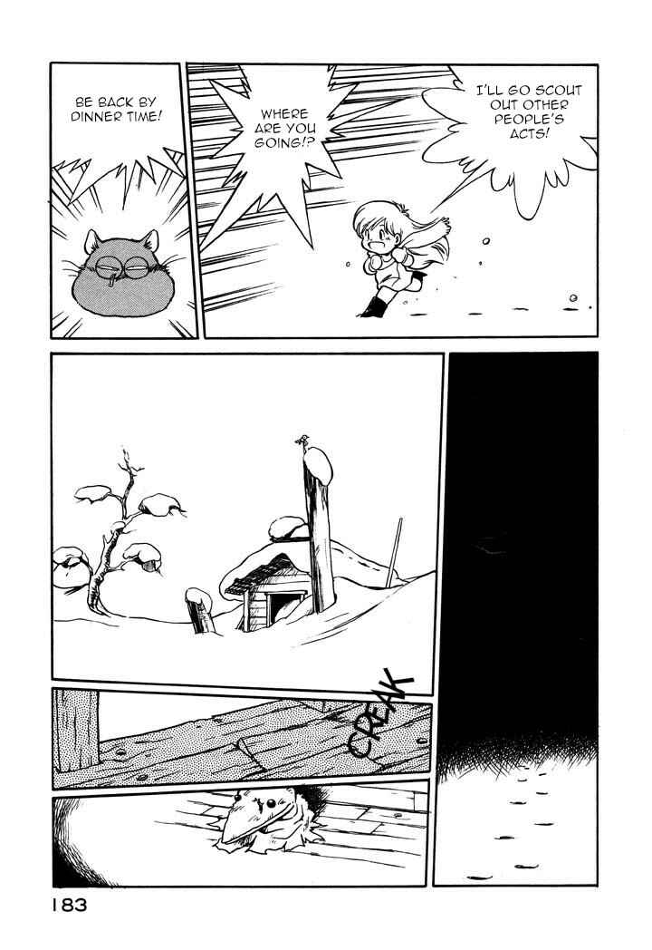 Chapter 58 - Page 3