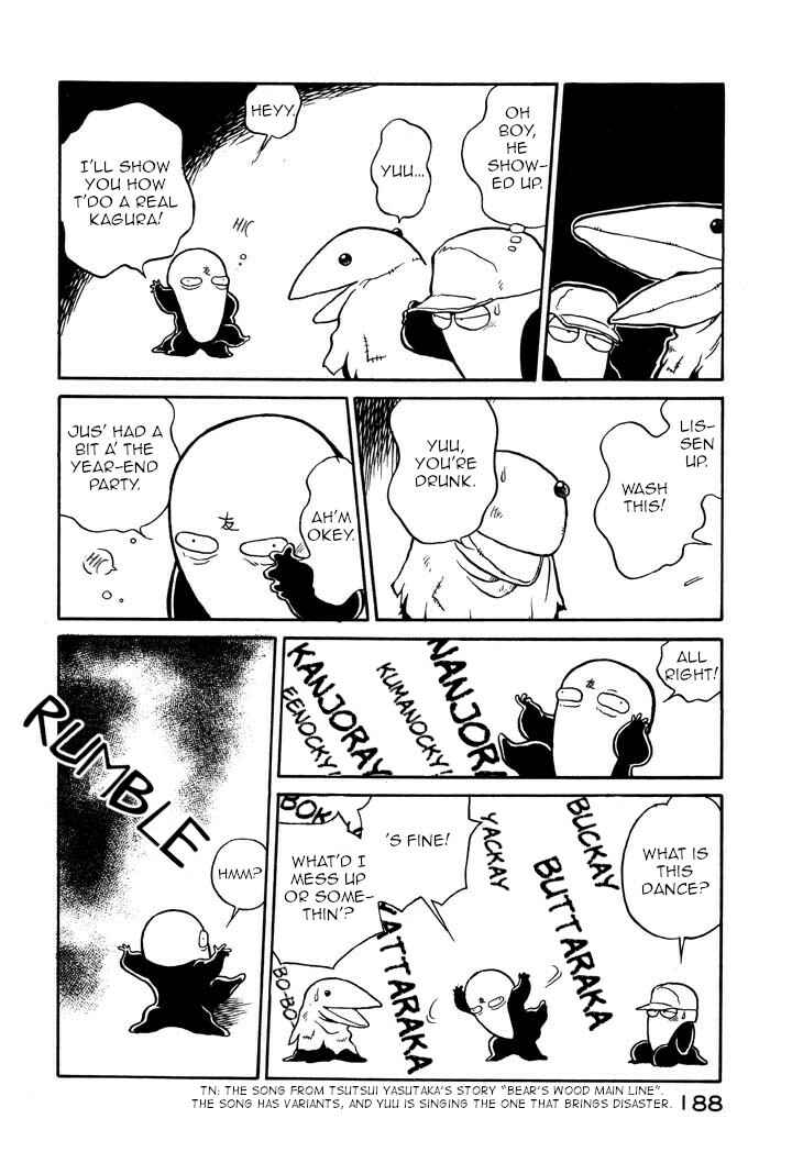 Chapter 58 - Page 8