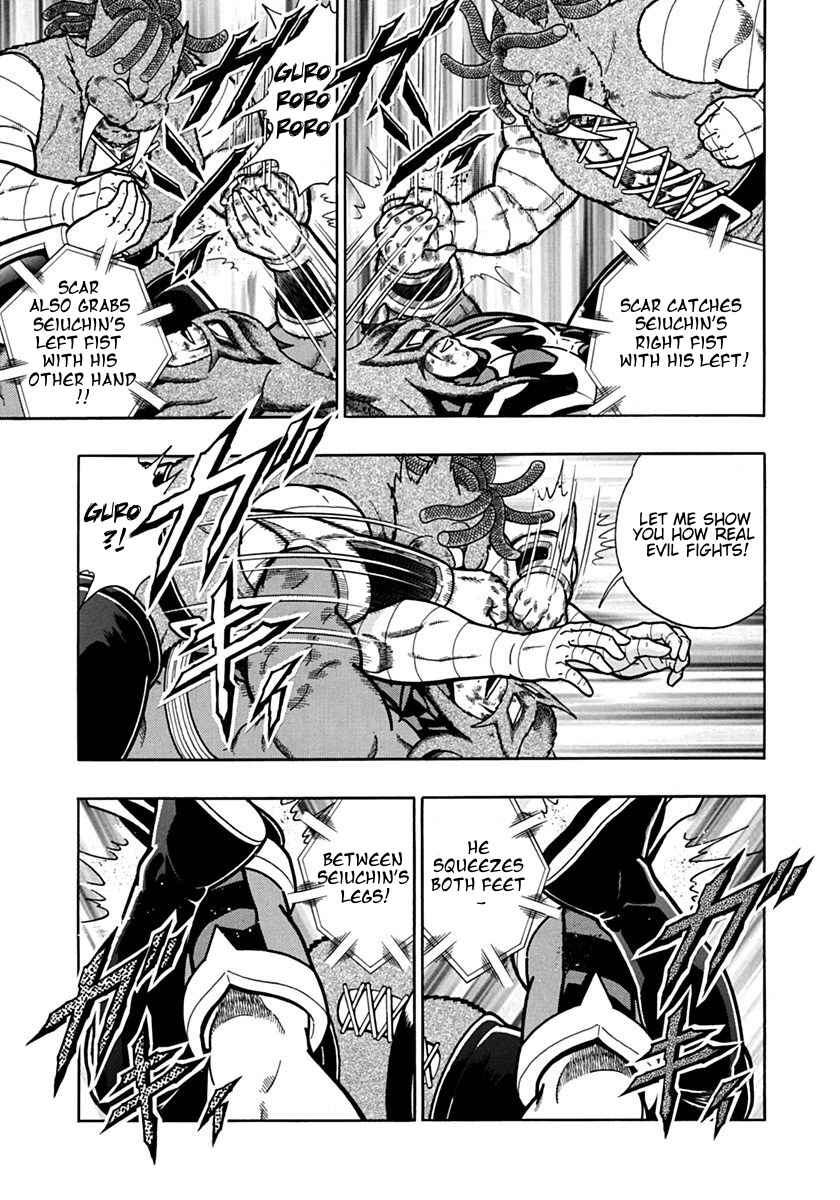 Chapter 101 - Page 11