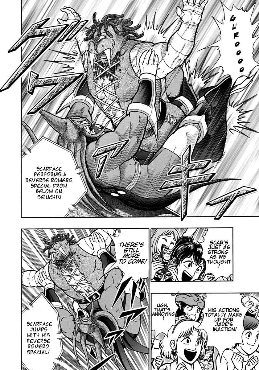 Chapter 101 - Page 12