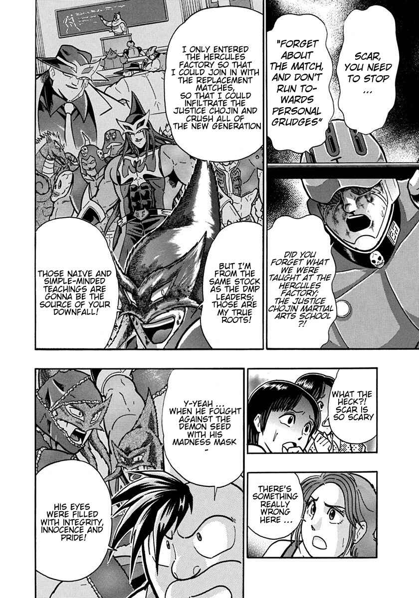 Chapter 101 - Page 18