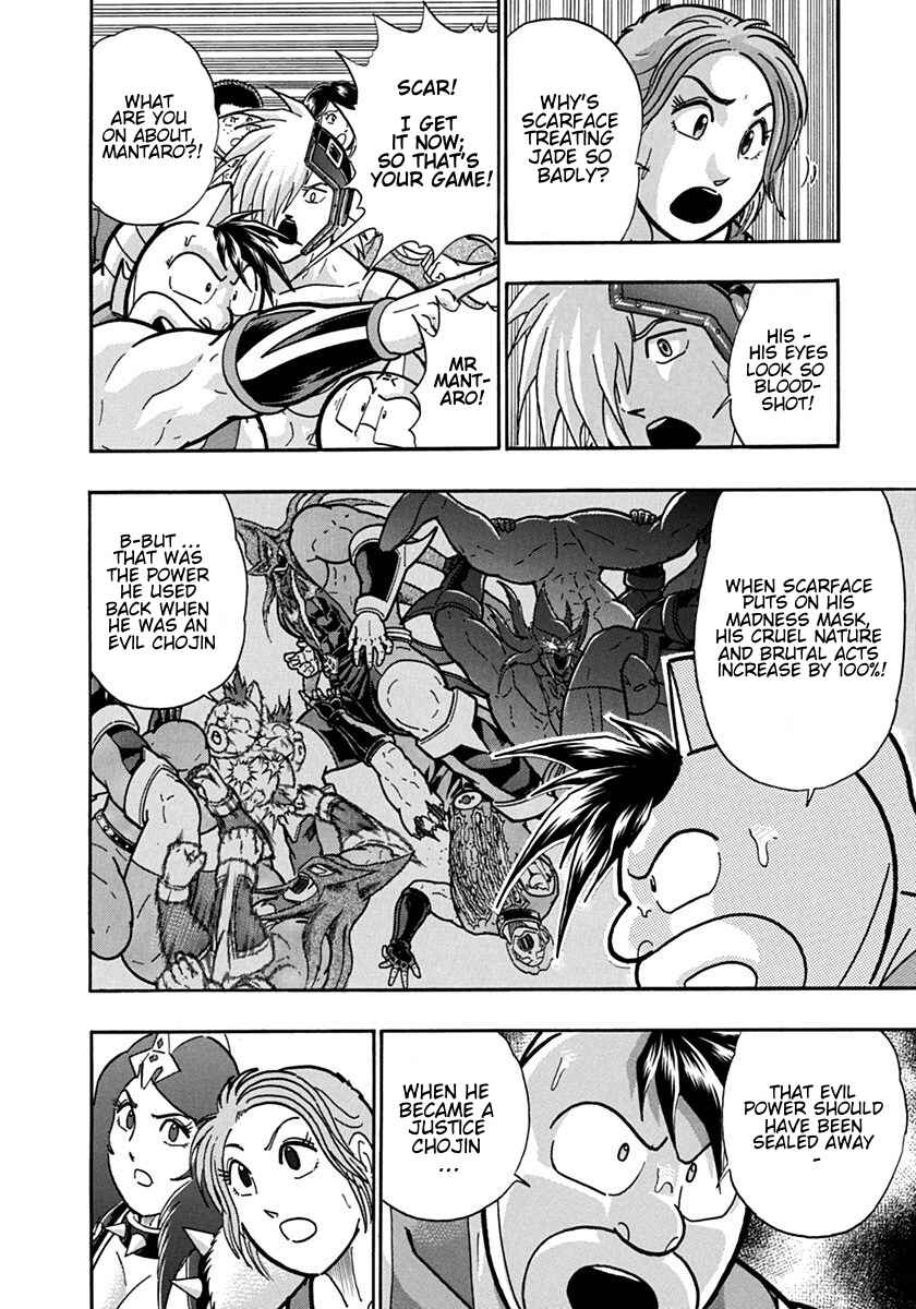 Chapter 101 - Page 4