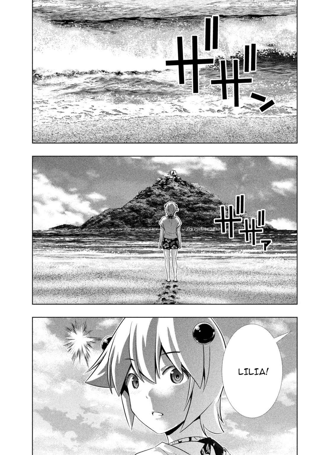 Chapter 298 - Page 15