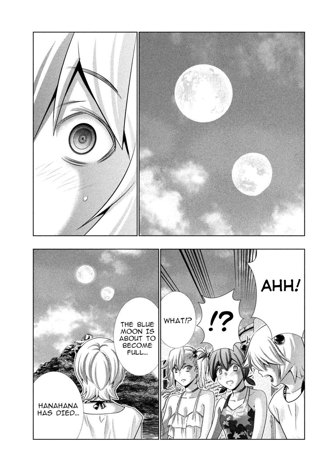 Chapter 298 - Page 17