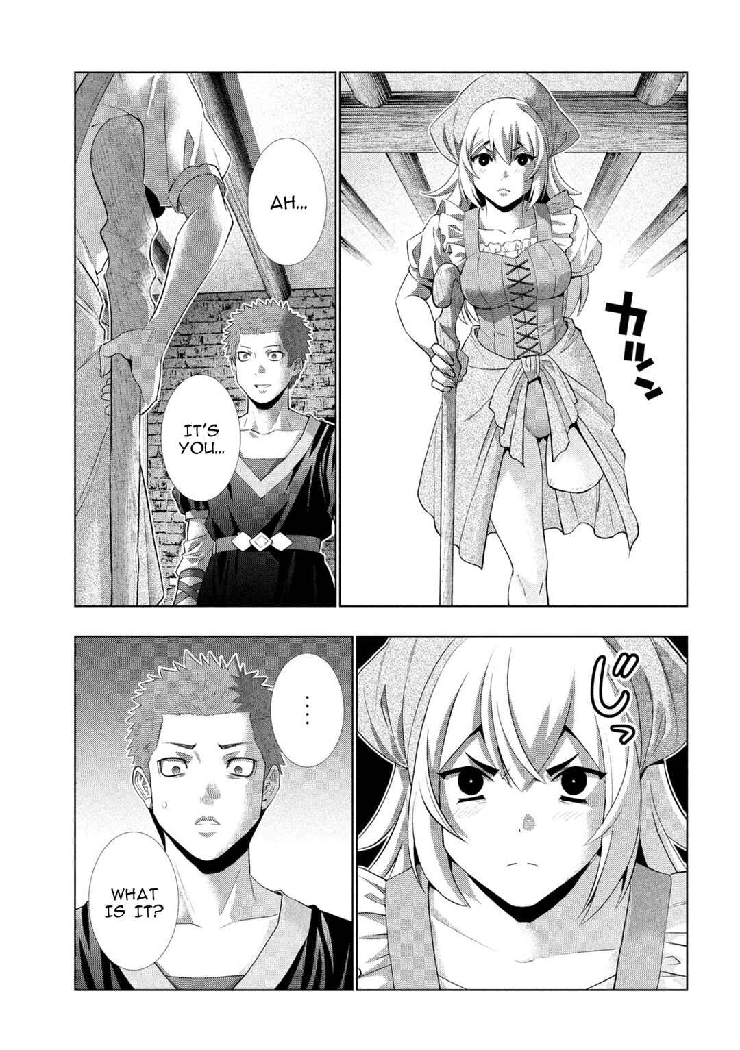 Chapter 298 - Page 7