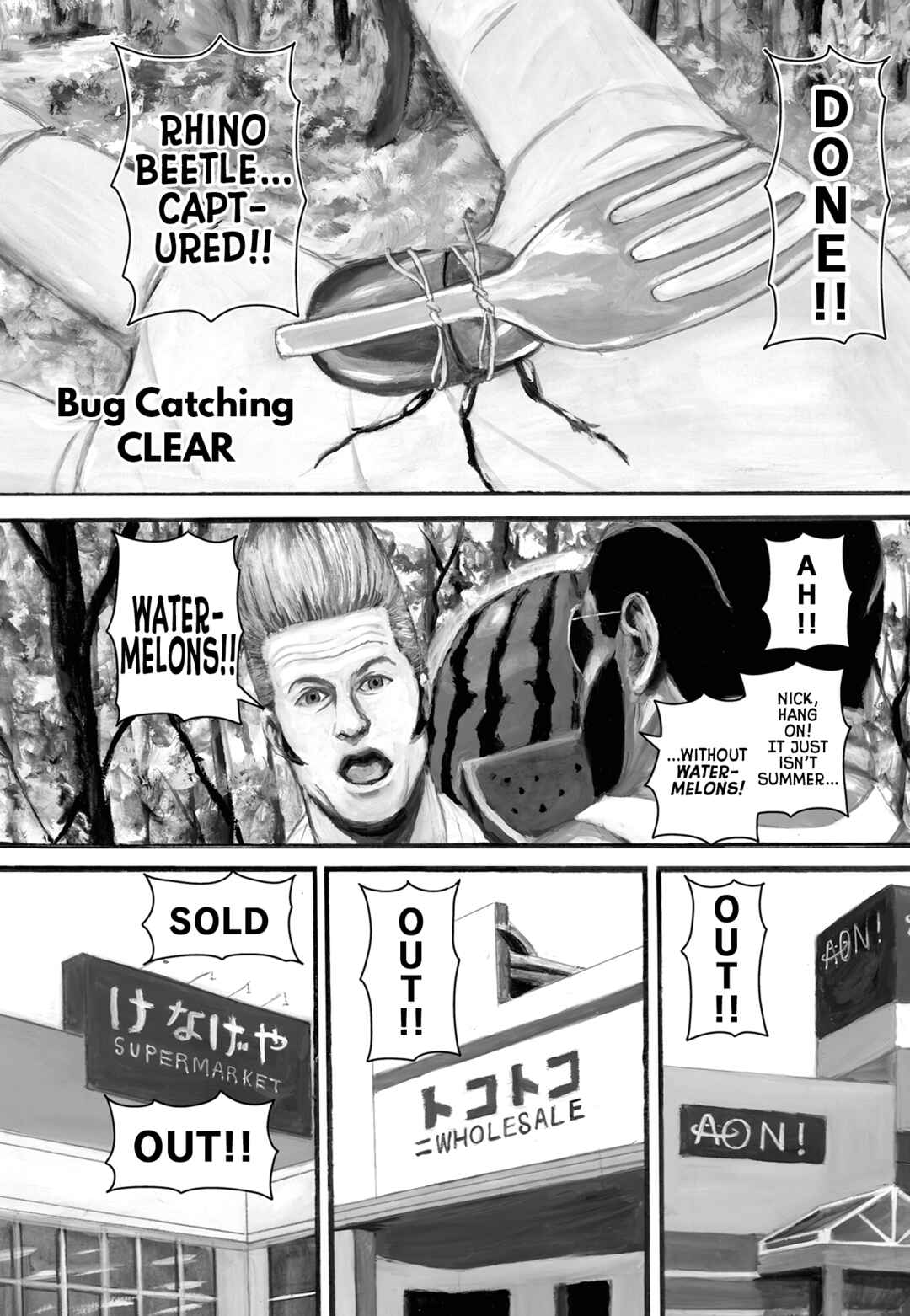 Chapter 89 - Page 6