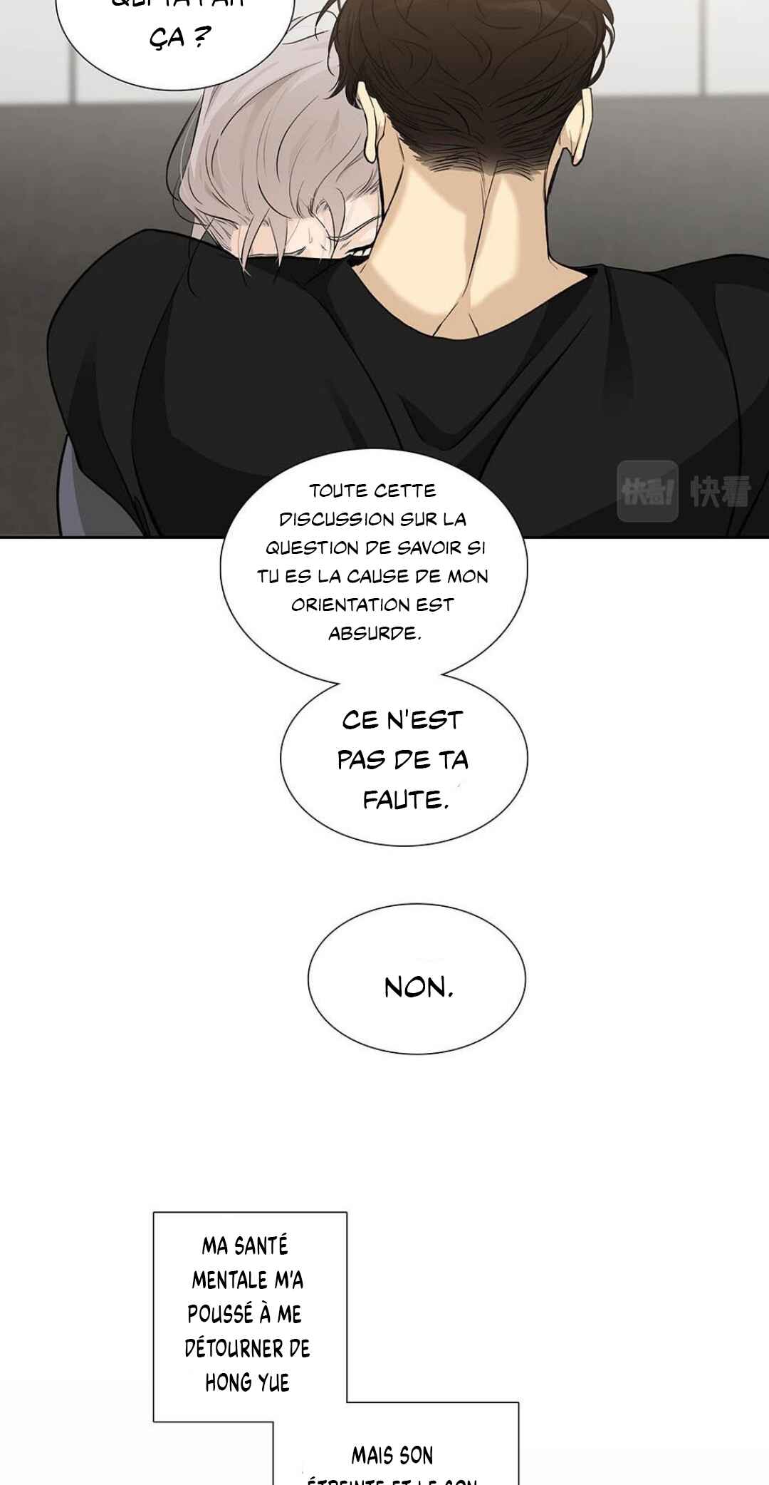 Chapter 25 - Page 32