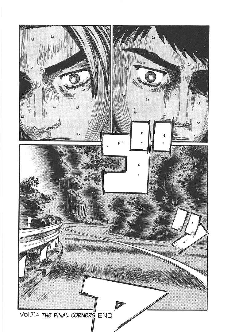 Chapter 714 - Page 10