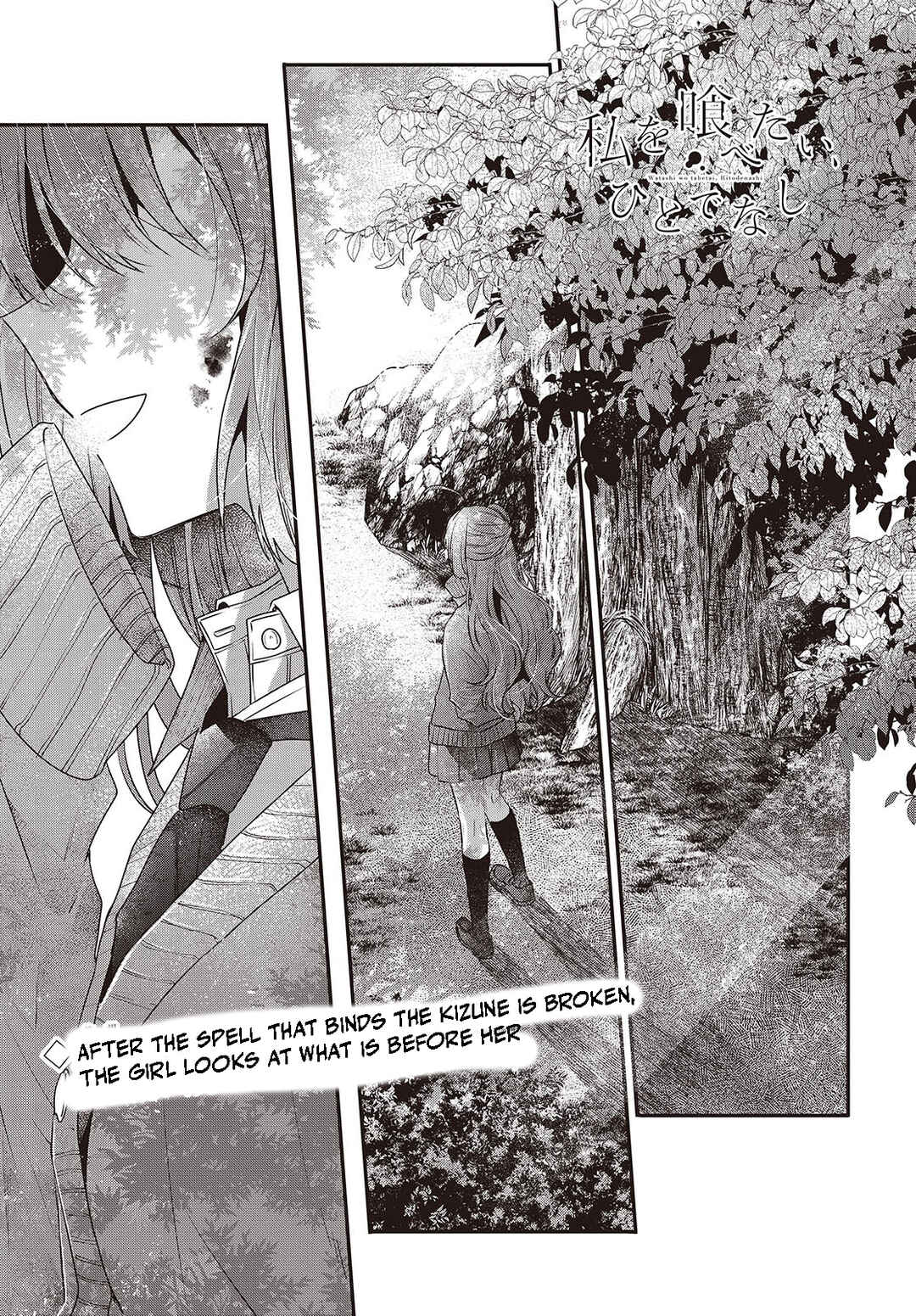 Chapter 38 - Page 1