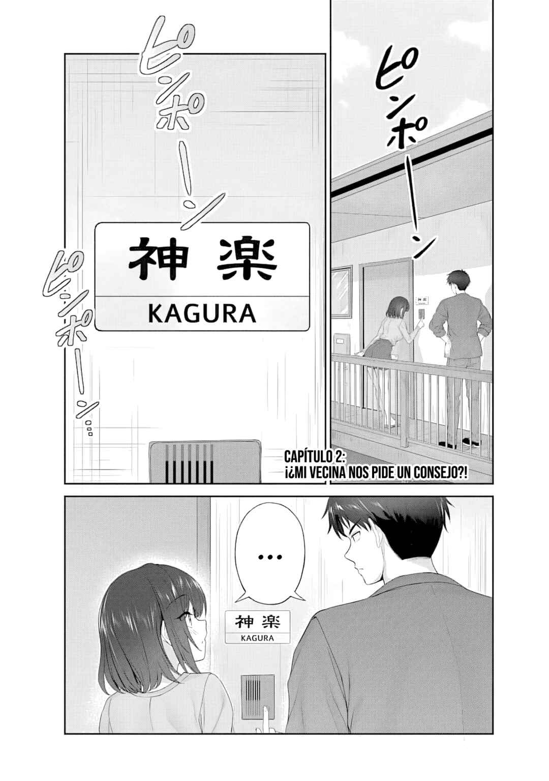 Chapter 2.1 - Page 3