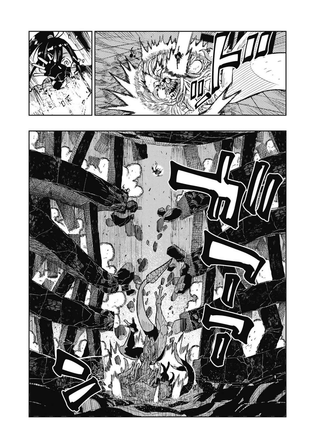 Chapter 1 - Page 40